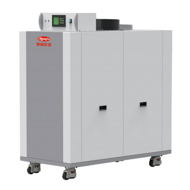 低氮冷凝模块锅炉99KW-700KW 